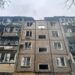 Окупанти вранці атакували Кривий Ріг БпЛА: пошкоджена багатоповерхівка