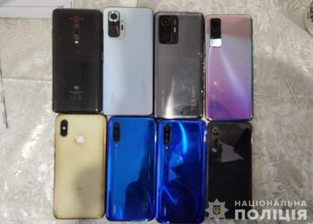 Шахрай з Дніпропетровщини   ошукав чотирьох людей на 60 тисяч гривень