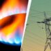 Внаслідок ракетної атаки рф на Дніпропетровщині пошкоджено газоводи та електромережі: є відключення