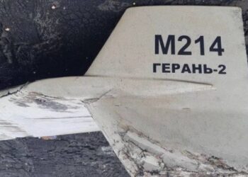 Над областю за ніч було збито 11 «шахедів»