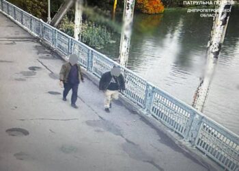 Зачинили жертву у туалеті: зухвале пограбування у парку Дніпра