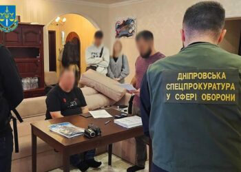 У Дніпрі начальник відділу ТЦК продавав “білі квитки”