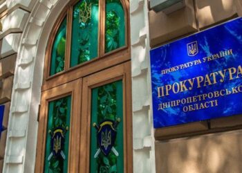 У прокуратурі області заявили, що серед їхнього керівництва немає осіб з інвалідністю