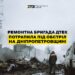 Розбито авто енергетиків внаслідок обстрілів в області