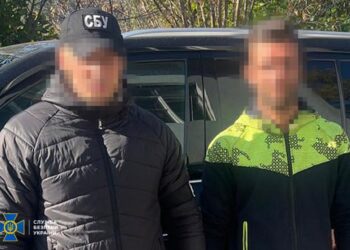 На Дніпропетровщині СБУ затримала ексресторатора, який вів заборонений Телеграм-канал