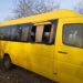 Окупанти сьогодні били по Нікопольщині та Криворіжжю: поранено жінку