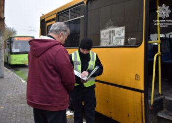На Дніпропетровщині сталося 26 ДТП із постраждалими з вини водіїв автобусів: сумна статистика за рік