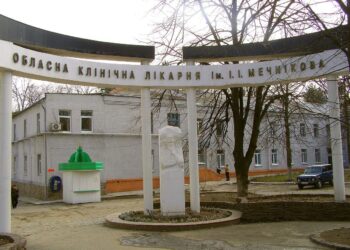 Стало відомо, чим закінчилася судова справа щодо земель лікарні Мечникова