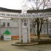 Стало відомо, чим закінчилася судова справа щодо земель лікарні Мечникова