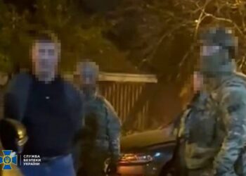 СБУ затримала групу злочинців на чолі із депутатом, які займалися рекетом на Дніпропетровщині