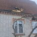 Окупанти вдарили по приватному будинку та комунальному підприємству на Нікопольщині