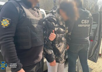 У Дніпрі засудили на 15 років 22-річного агента, який готував ракетні удари по військовому шпиталю та ТЕС у місті