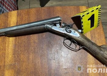 У Кривому Розі чоловік розстріляв містянина з обрізу