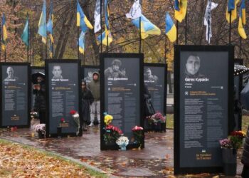 У Дніпрі до Дня Гідності та Свободи відкрили четверту частину проєкту «Історії Героїв»