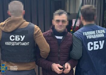 СБУ затримала агента фсб, який готував підпали авто ЗСУ у Дніпрі