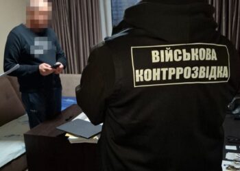 У Дніпрі ліквідували ще одну масштабну схему ухилення від мобілізації
