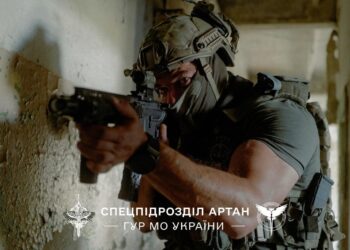 Сміливих запрошують до ГУР: як долучитися до підрозділу «Артан»