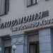 У Дніпровській філармонії відкриють виставку художника Юрія Нагулка “Символи Перемоги”