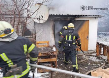 На Дніпропетровщині на пожежі загинув дідусь