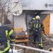 На Дніпропетровщині на пожежі загинув дідусь