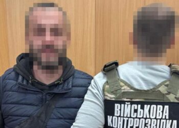 На Дніпропетровщині викрили злочинну групу, яка здавала ворогу дислокацію літаків F-16