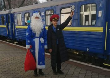 У Дніпрі стартує у зимовий сезон дитяча залізниця