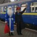 У Дніпрі стартує у зимовий сезон дитяча залізниця