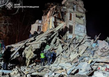 Наслідки ракетної атаки на Кривий Ріг