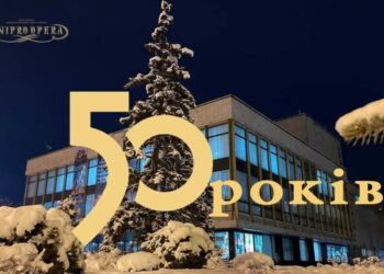 Сьогодні відзначає 50-річний ювілей оперний театр Дніпра