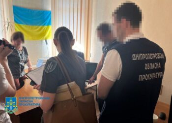 У Дніпрі судитимуть експомічницю судді, яка допомагала кримінальним авторитетам