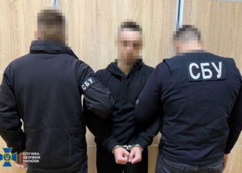 Вибухівка у дитячій іграшці: мешканці Дніпропетровщини планували підірвати поліцейських у Житомирі