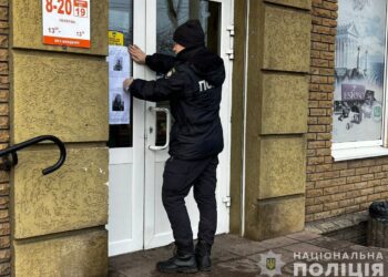 У Кривому Розі другий день тривають пошуки 13-річної Вероніки Каликіної