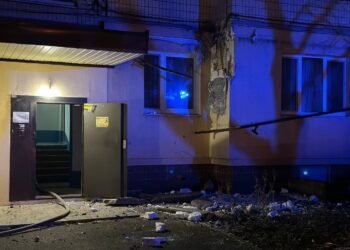 Атака дронів на Дніпро: пошкоджено багатоповерхівки