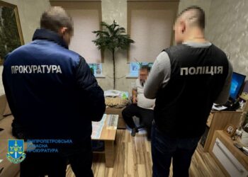 У Кам’янському районі викрили трьох медиків, які робили чоловікам фіктивну інвалідність