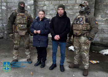 Теракт біля будівлі ТЦК у Дніпрі: затримали подружжя, яке виготовило вибухівку