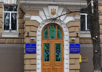 В прокуратурі області спростували інформацію щодо виділення великих грошей їм на ремонт автівок