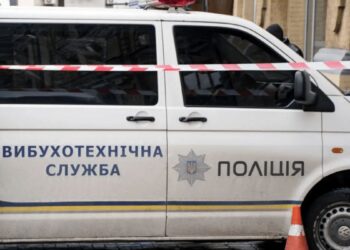 У Дніпрі масове «замінування» торгових та бізнес-центрів