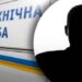 У Дніпрі “замінували” ресторан