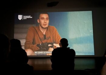 «Фокс-історія бійця»: у Дніпрі відбулася премʼєра фільму про незламного прикордонника