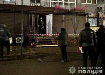 Вибух у магазині Дніпра: розшукують невідомого, який кинув гранату