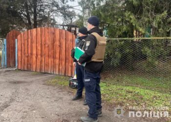 Поранено 40-річного чоловіка внаслідок ранкового вибуху у місті Самар