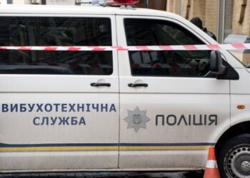 Масові «мінування» у Дніпрі: вибухівку шукали у школах, садочках, лікарнях, ТРЦ, міськраді, ОВА та інших об’єктах