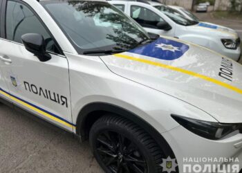 У Кривому Розі затримали 49-річну мінерку