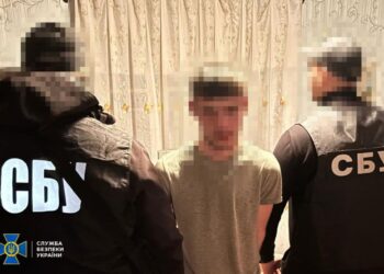 Затримали агентів рф, які підірвали вибухівку біля ТЦК у Павлограді