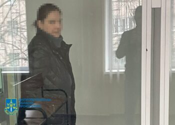 Мешканку Кривого Рогу засудили до 9 років тюрми за розголошення розташування підрозділів Нацгвардії