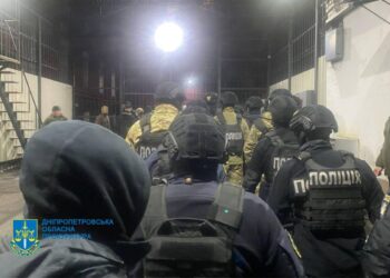 Організовували «сходки» в СІЗО: на Дніпропетровщині повідомили про підозру шістьом «кримінальним авторитетам»