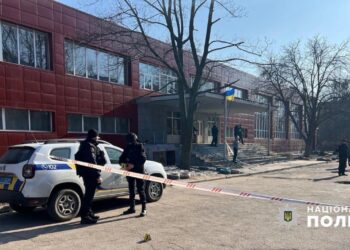 Вибух біля школи у Дніпрі: затримали підривача