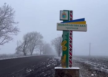 Несподіване звільнення голови та більшості депутатів: село Новопавлівка на Синельниківщині залишилося без влади
