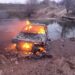 У Кривому Розі вщент згоріло авто, водій якого намагався переїхати річку