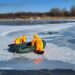 Ще одна смерть на водоймі: у Кривому Розі чоловік загинув в ополонці